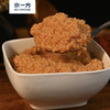 【水一方】即食虾肉酱 | 1袋/3袋/5袋/10袋 |120g/袋 | 下饭神器 鲜掉眉毛【自提】 商品缩略图0