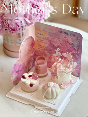 【新版】母亲节甜蜜献礼· 四拼甜品礼盒