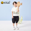 B.Duck小黄鸭童装夏季POLO衫110-150 BF2501915 商品缩略图3