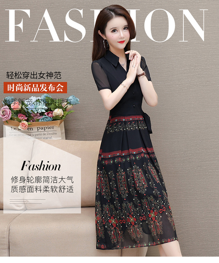 i22VifOtztSBuvrBbg2QeTwvdYZlaHBUKsrN