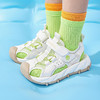 B.Duck小黄鸭童鞋夏季凉鞋27-35 B2585014 商品缩略图1