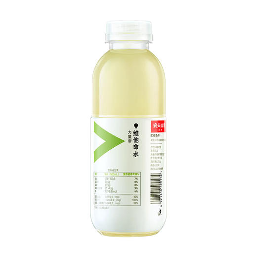 农夫山泉维他命水柚子复合味500ml 商品图4