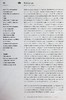【中商原版】西班牙烹饪书 Spain The Cookbook 英文原版 Simone Ortega and Ines 美食 食谱 商品缩略图8