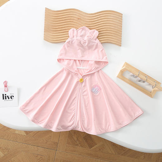 【初恋般的温柔触感~】夏季宝宝薄款斗篷 婴儿外出防晒披风 卡通披风 婴童遮阳防晒 防风连帽斗篷-QQ 商品图2