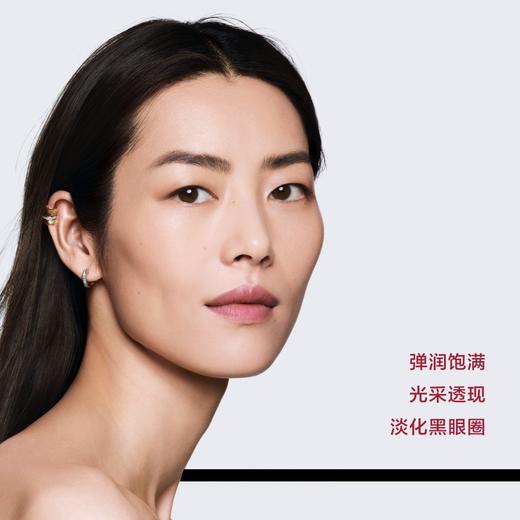 【限时折扣】Chanel香奈儿一号红色山茶花眼霜15ml 商品图1