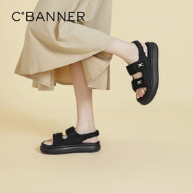 千百度厚底增高魔术贴沙滩凉鞋女款夏季度假海边平底凉鞋A24323028