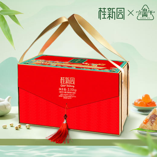 【端阳尚品】端午家乡粽 送礼首选 专款高档好礼 限时专享价 商品图2