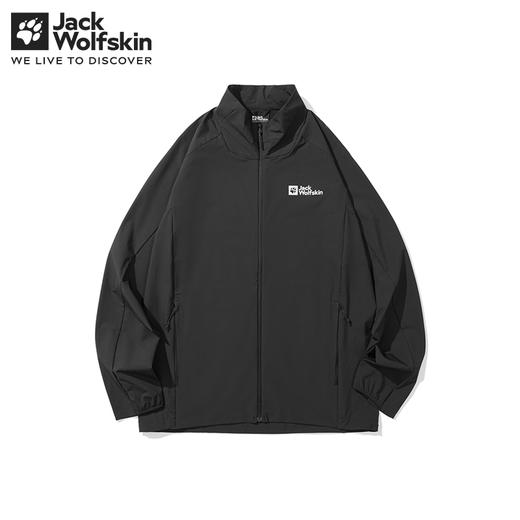 【自营】JackWolfskin/狼爪  24春季新款Jack Wolfskin狼爪男士户外防风防晒皮肤衣夹克 5033001 商品图1