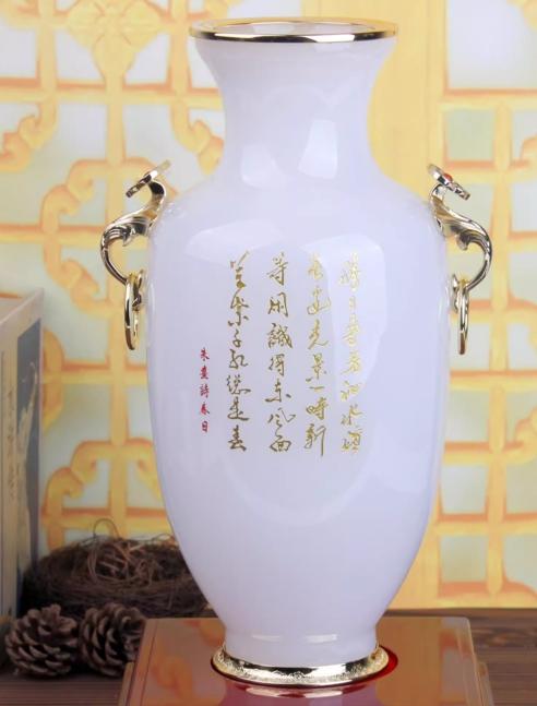 【彼达思】平安如意 琉璃花瓶摆件 客厅家居装饰品大新房婚房摆设品 礼品 商品图2