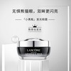 【兰蔻限定礼盒】Lancome/兰蔻 「小黑瓶超值套装系列」 小黑瓶肌底液100ml+兰蔻小黑瓶眼霜15ml 带盒 （赠礼盒礼袋）维稳修护 商品缩略图7