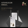 锋味派星星粽-12粒装 （私厨限量版）1.27kg 商品缩略图2