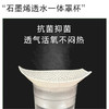 半身缘女装 春夏一体式内搭网红外穿显瘦短款吊带背心6059 商品缩略图3