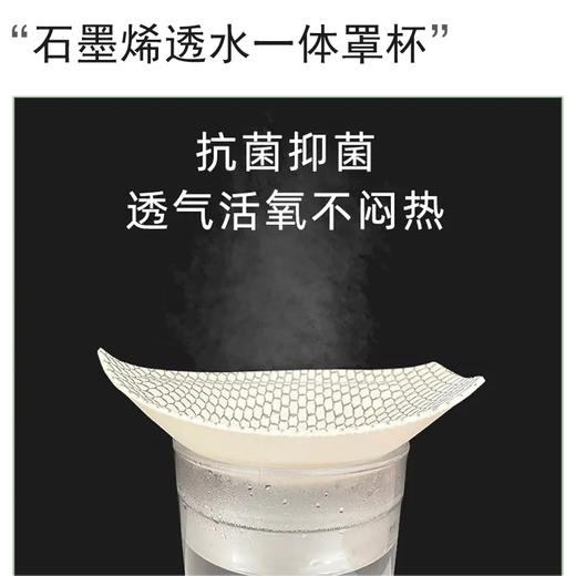 半身缘女装 春夏一体式内搭网红外穿显瘦短款吊带背心6059 商品图3