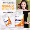 【BGI·Nutri CoQ10】「辅酶Q10」 疲劳不见，重启心活力（120粒/瓶） 商品缩略图1