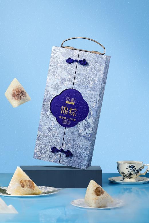 立家非遗青花锦粽1200g/盒 商品图1