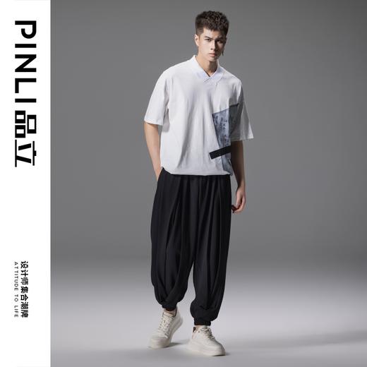 PINLI品立2024夏季新款中国风V领短袖T恤国潮贴布宽松休闲男体恤B242111075 商品图1