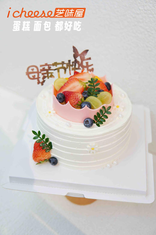 母爱永恒（FK43） 商品图0