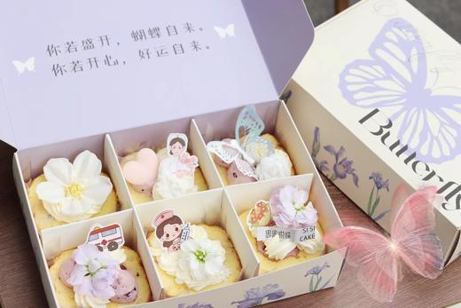 蛋糕卷 日常插卡可换 商品图3