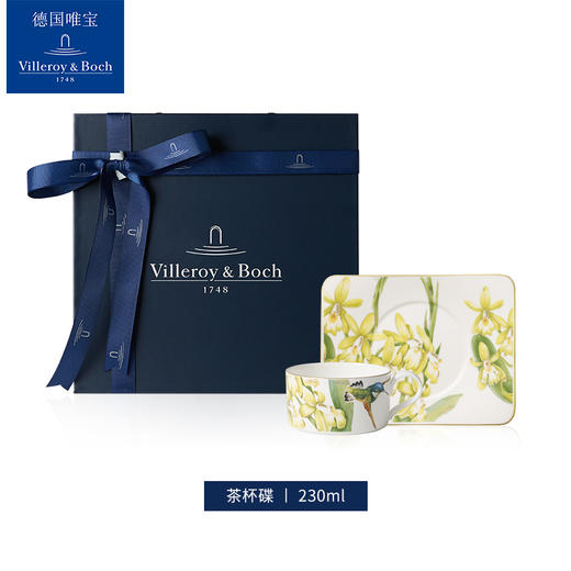 【VilleroyBoch 德国唯宝】轻奢骨瓷下午茶亚马逊 商品图2