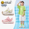 B.Duck小黄鸭童鞋夏季凉鞋27-35 B2585014 商品缩略图0