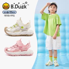 B.Duck小黄鸭童鞋夏季凉鞋27-35 B2585014