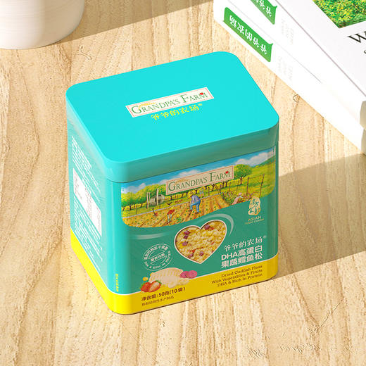 爷爷的农场DHA高蛋白果蔬鳕鱼松50g 商品图4