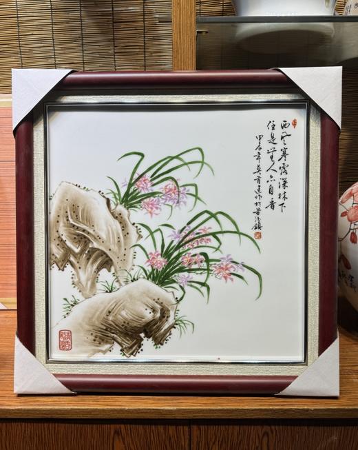 竹子方板 商品图0