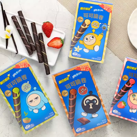 50g 奥利奥巧脆卷 可可脆卷 草莓味/巧克力味/抹茶味/香草味 休闲零食蛋糕装饰