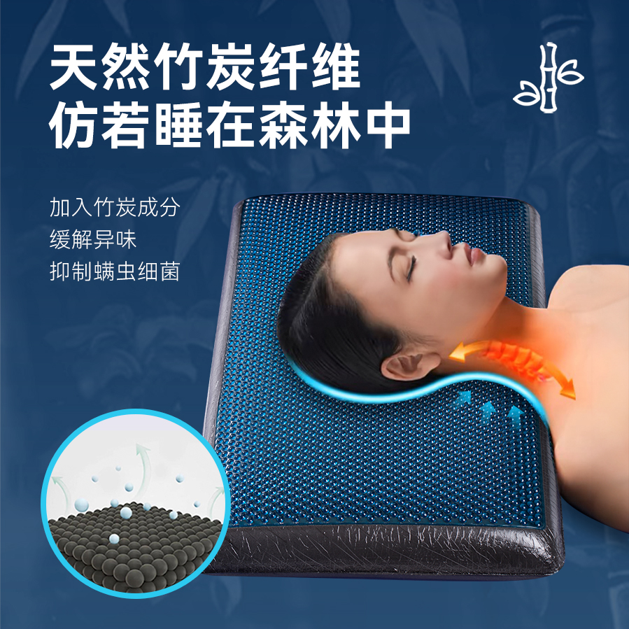 热卖！享受深度好睡眠！KAPPA 高奢黑金凝胶枕头 3D凉感体验 仿佛睡在森林氧吧里