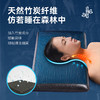 热卖！享受深度好睡眠！KAPPA 高奢黑金凝胶枕头 3D凉感体验 仿佛睡在森林氧吧里 商品缩略图0
