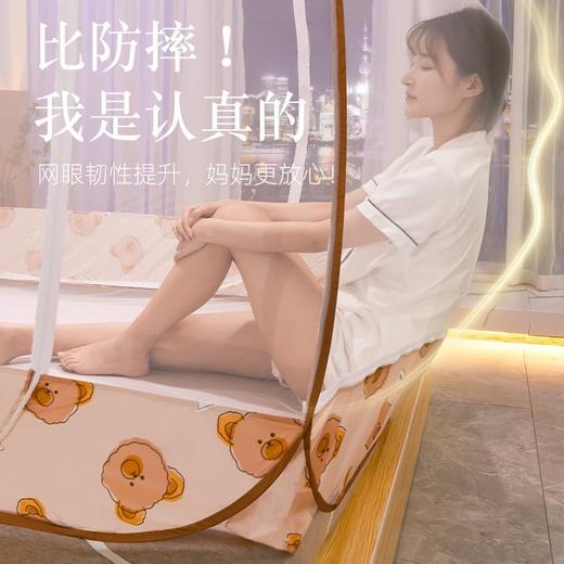 【带质检报告！抗菌防摔，宝妈都在选的大空间蚊帐】免安装蒙古包蚊帐 1.5m防摔a类 方顶拉链加密 1米8床折叠钢丝防蚊蚊帐-QQ 商品图0