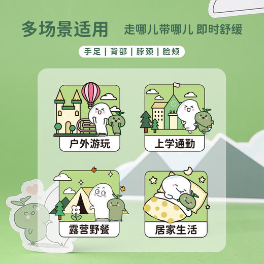 栖小溪驱蚊&舒缓系列 | 持证驱蚊又好闻，打造舒适防蚊圈，舒缓泛红减少抓挠感 商品图4