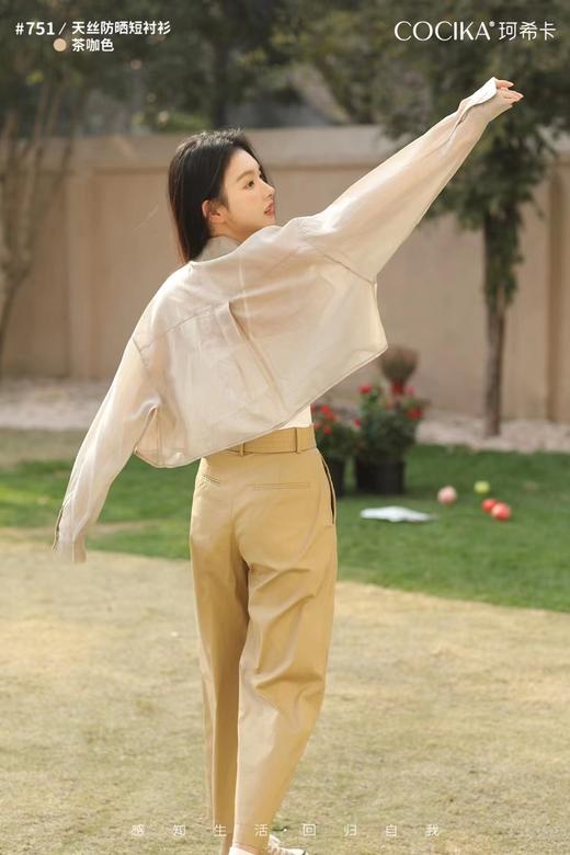 【YW】无忧购夏日朦胧薄雾轻盈感宽松百搭天丝防晒短衬衫751（截单后7天发货)25年清仓捡漏 商品图2