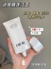 DIOR迪奥睡莲洗面奶 150ml/瓶 商品缩略图2