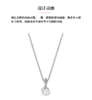 百货世界-潘多拉白玫瑰项链套装 商品缩略图0