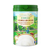 爷爷的农场有机婴幼儿强化铁米粉（原味）225g 商品缩略图0