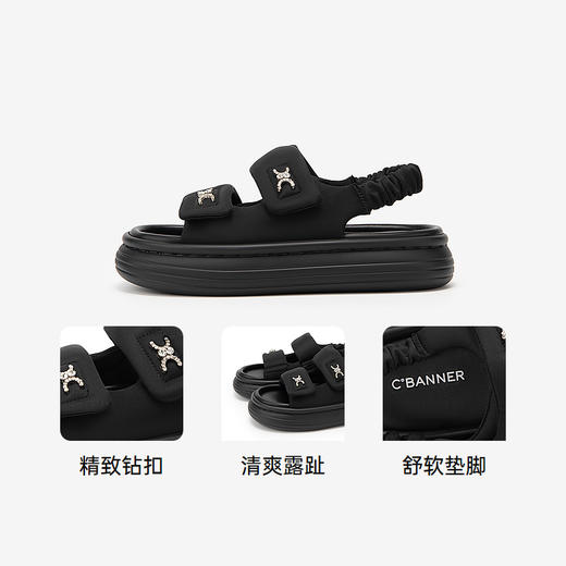 千百度厚底增高魔术贴沙滩凉鞋女款夏季度假海边平底凉鞋A24323028 商品图3