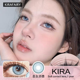 KiraFairy年抛隐形眼镜 圣女贞德  1副/2片