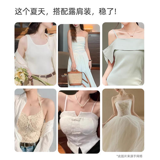 【无肩带内衣】熳洁儿 抹胸内衣防滑半杯聚拢可拆卸蕾丝抹胸文胸24261530 商品图6