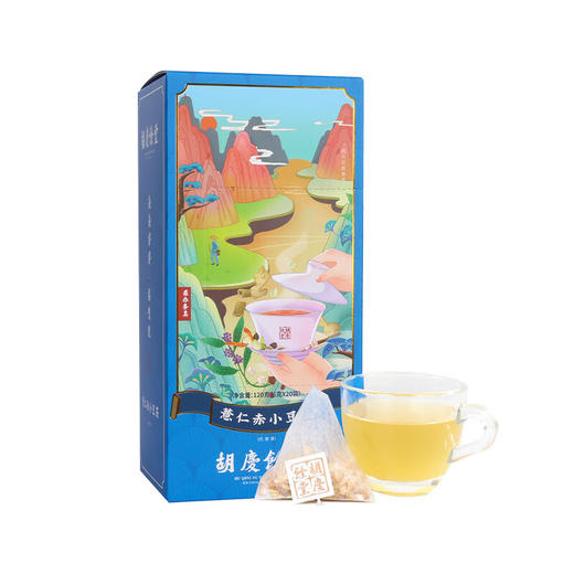 胡庆余堂薏仁赤小豆茶6g*20袋/1盒 红豆薏米茶麦芽茯苓养袋装生茶茶包(dbxb) 商品图0