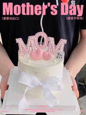 母亲节蛋糕(MOM款 4寸)