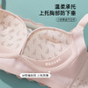 【抹胸】熳洁儿 聚拢抹胸防走光性感蕾丝一片式收副乳透气孔不闷热23261537 商品缩略图2