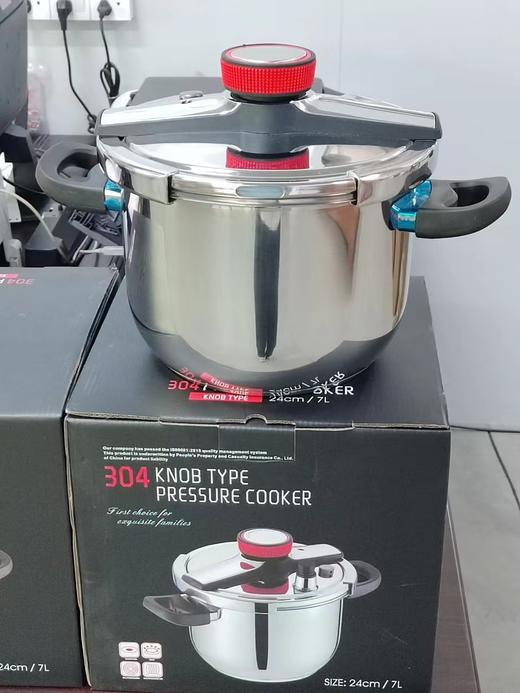   雅特莱福旋钮盖304钢压力锅5升 商品图1
