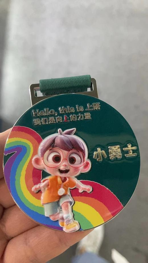 新颖样式创艺定做挂牌 商品图0