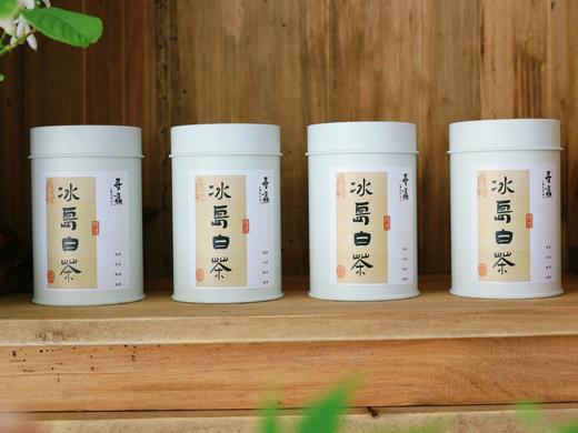 云南寻鱻冰岛白茶龙珠 礼盒180g/罐 商品图1