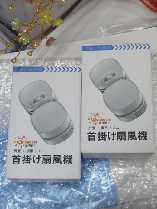 宫村藤 挂脖静音纯白小风扇 商品图0