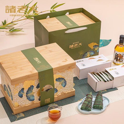 诸事杏运枕头粽礼盒1342克+300ml 商品图2