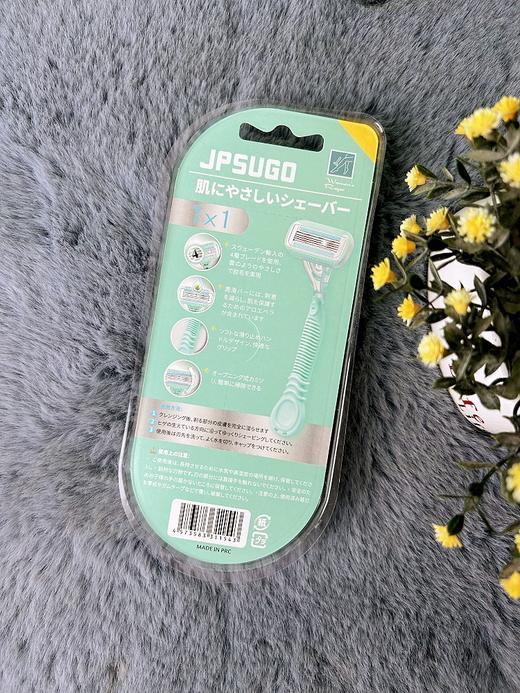 日本JPSUGO女士刮毛刀5刀片 一把入 商品图3