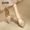ZHR则则粗跟ins包头凉鞋女2024夏季新款韩版百搭尖头高跟鞋配裙子 商品缩略图7