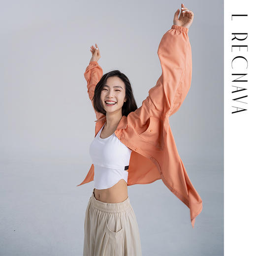 【UPF 50+防晒】薄如蝉翼 轻薄透气速干衬衫 前片可系结 松紧袖口上衣外套 商品图2